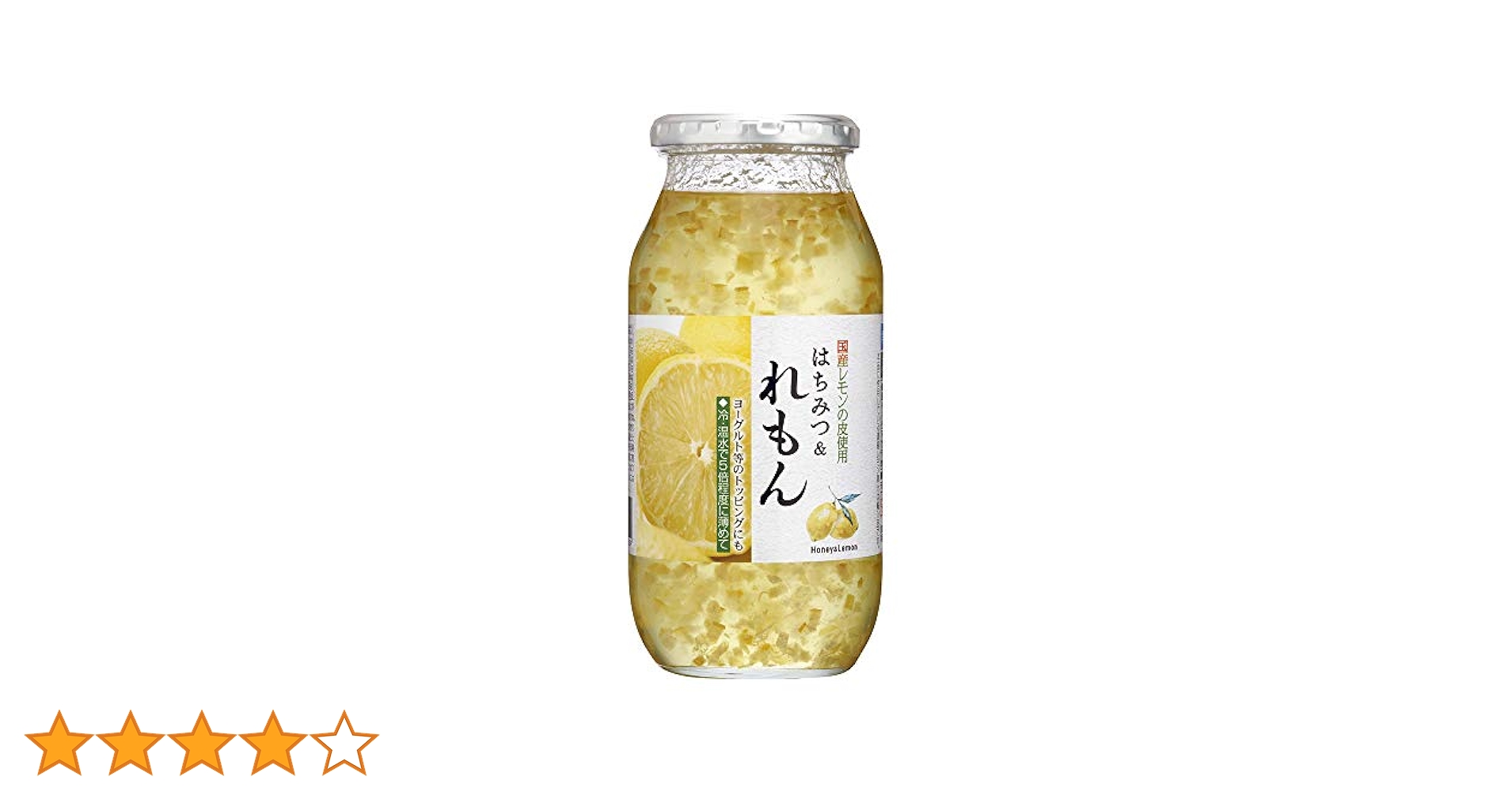 はちみつれもんページ 41+VBXCkrgL.jpg_BO30,255,255,